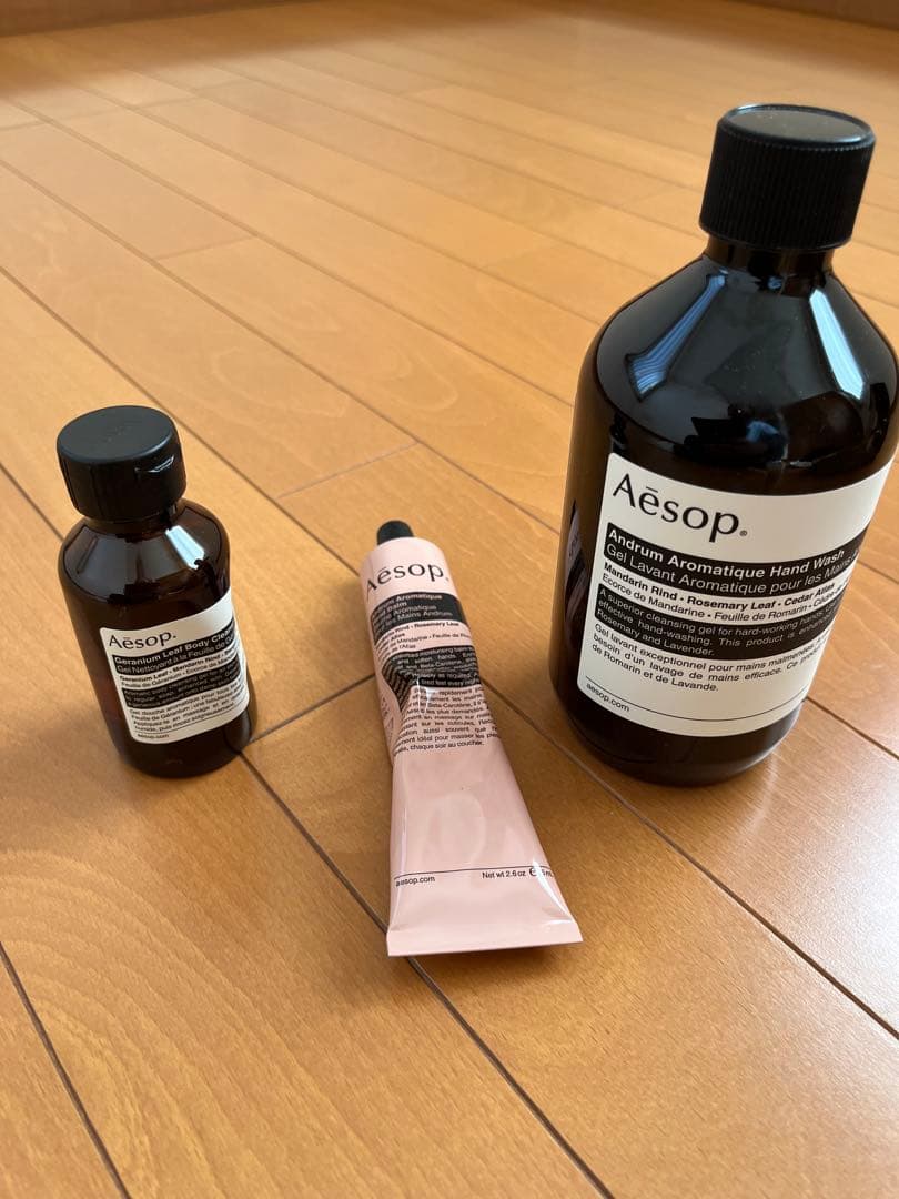 Aesop （イソップ）ボディケアセット