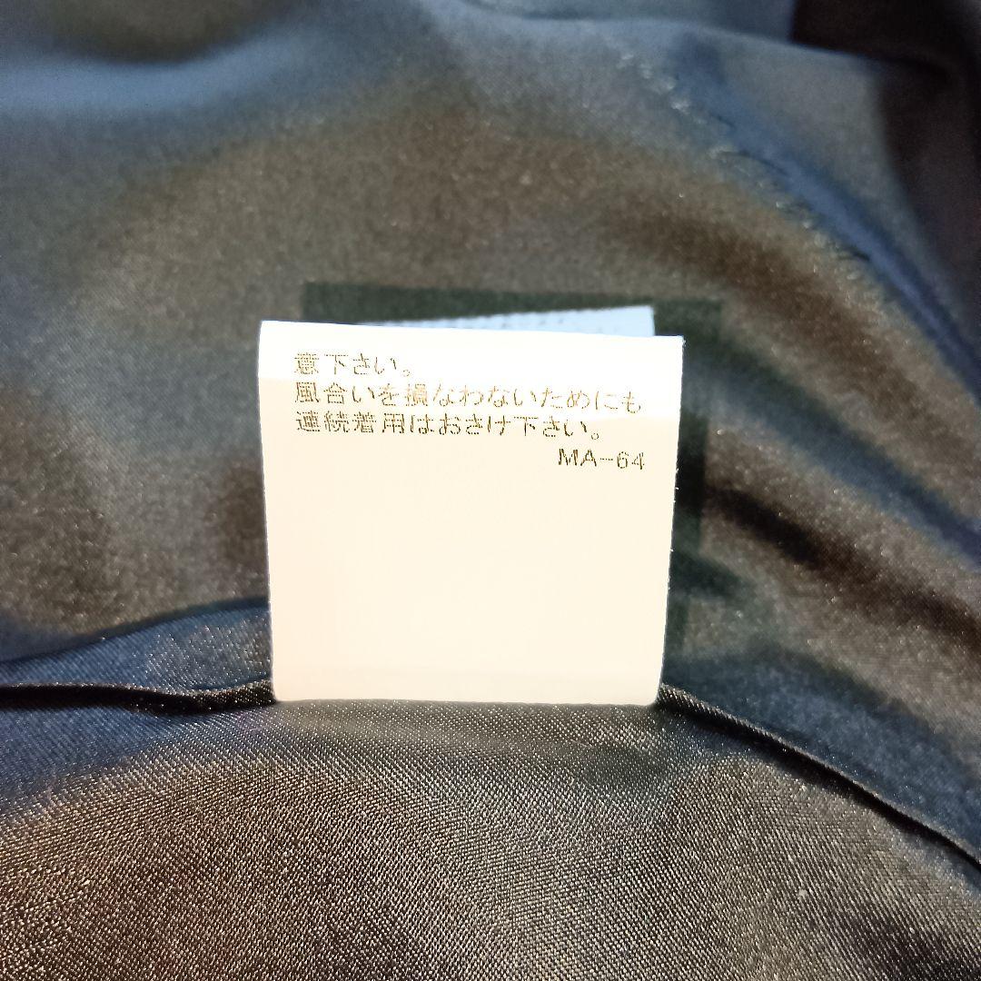 オーバーサイズ ピンクコート