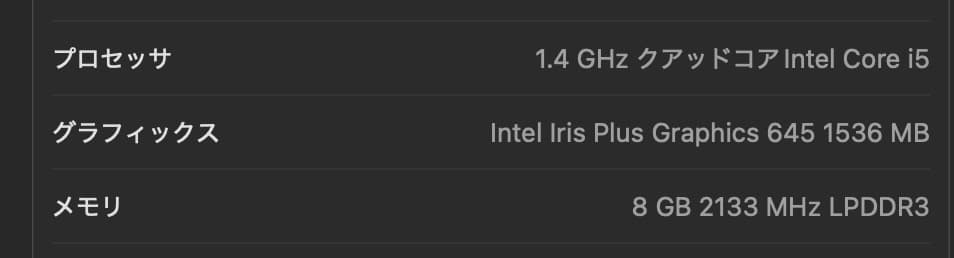 [Jeebeeさん専用]MacBook Pro 13インチ 2020 Intel