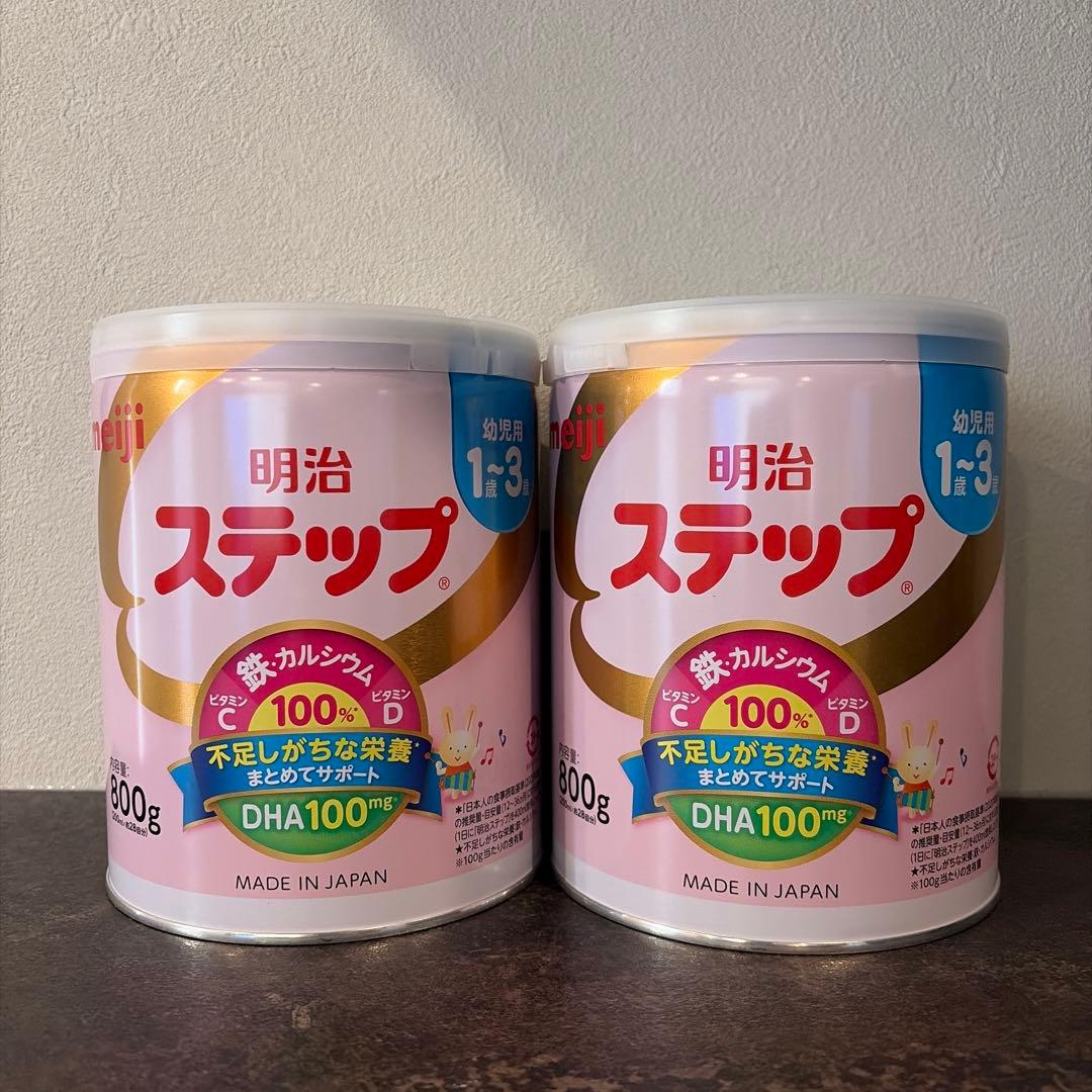 明治ステップ【らくらくキューブ100袋+ミルク大缶×2缶】