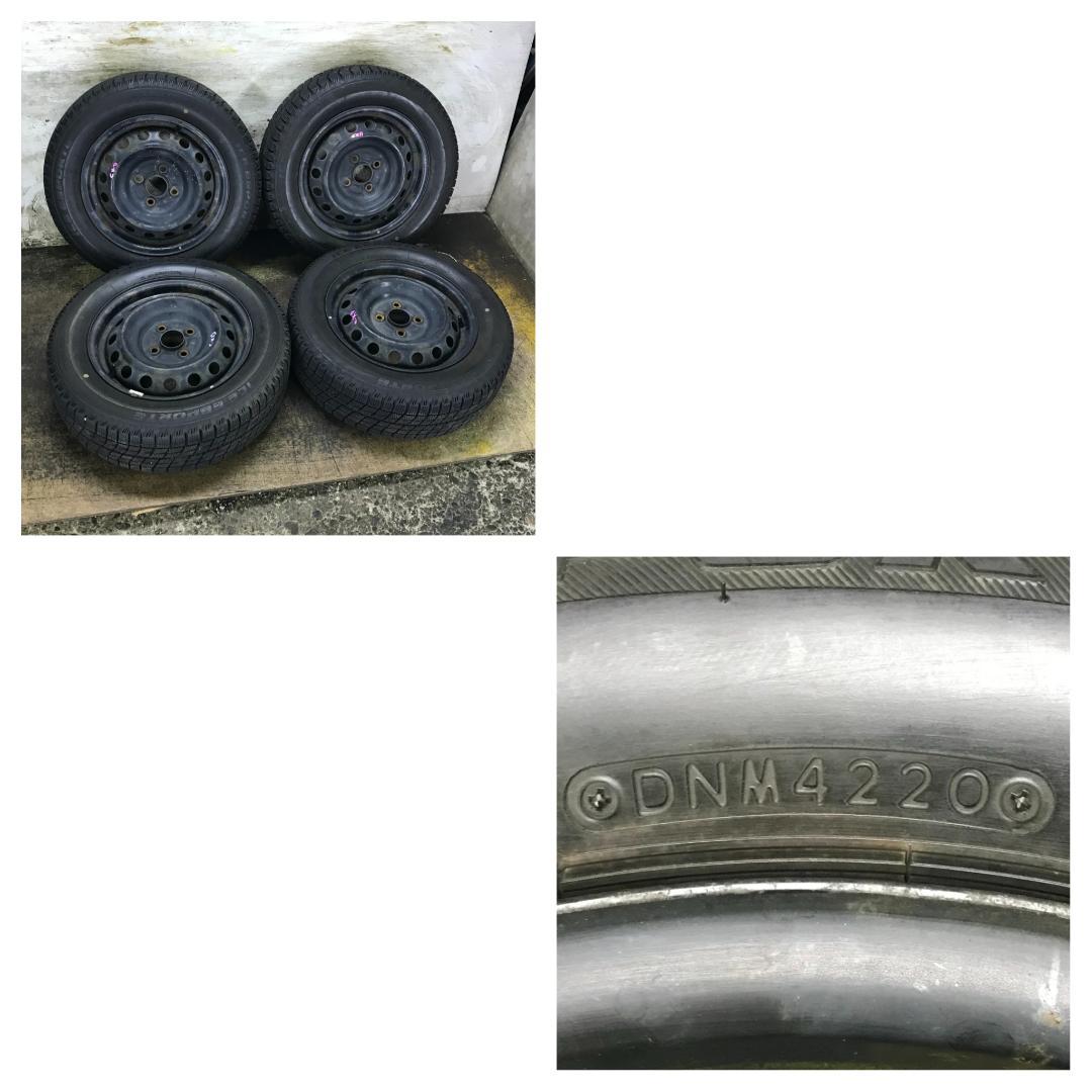 専用45 BRIDGESTONE 175/65R14 9分目 スタッドレス