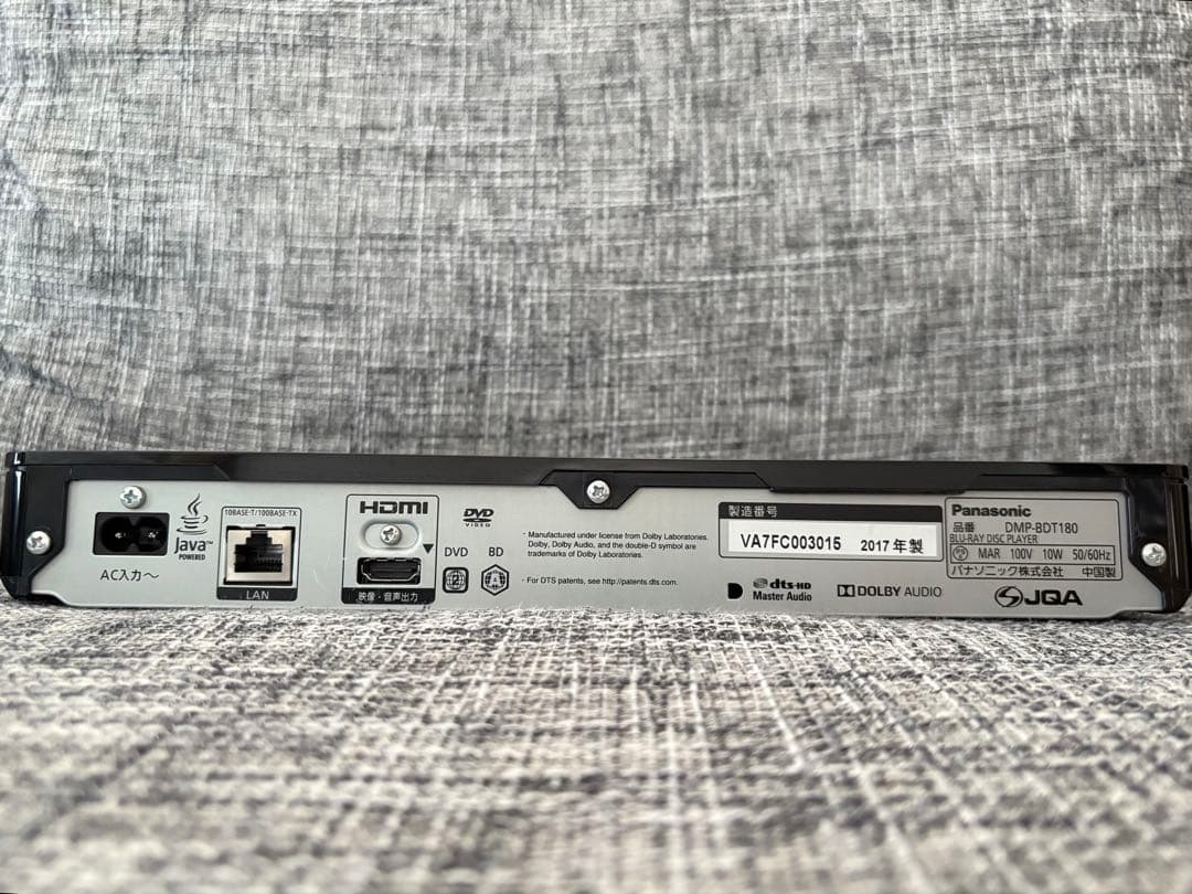 【美品】Panasonic ブルーレイディスクプレーヤー DMP-BDT180