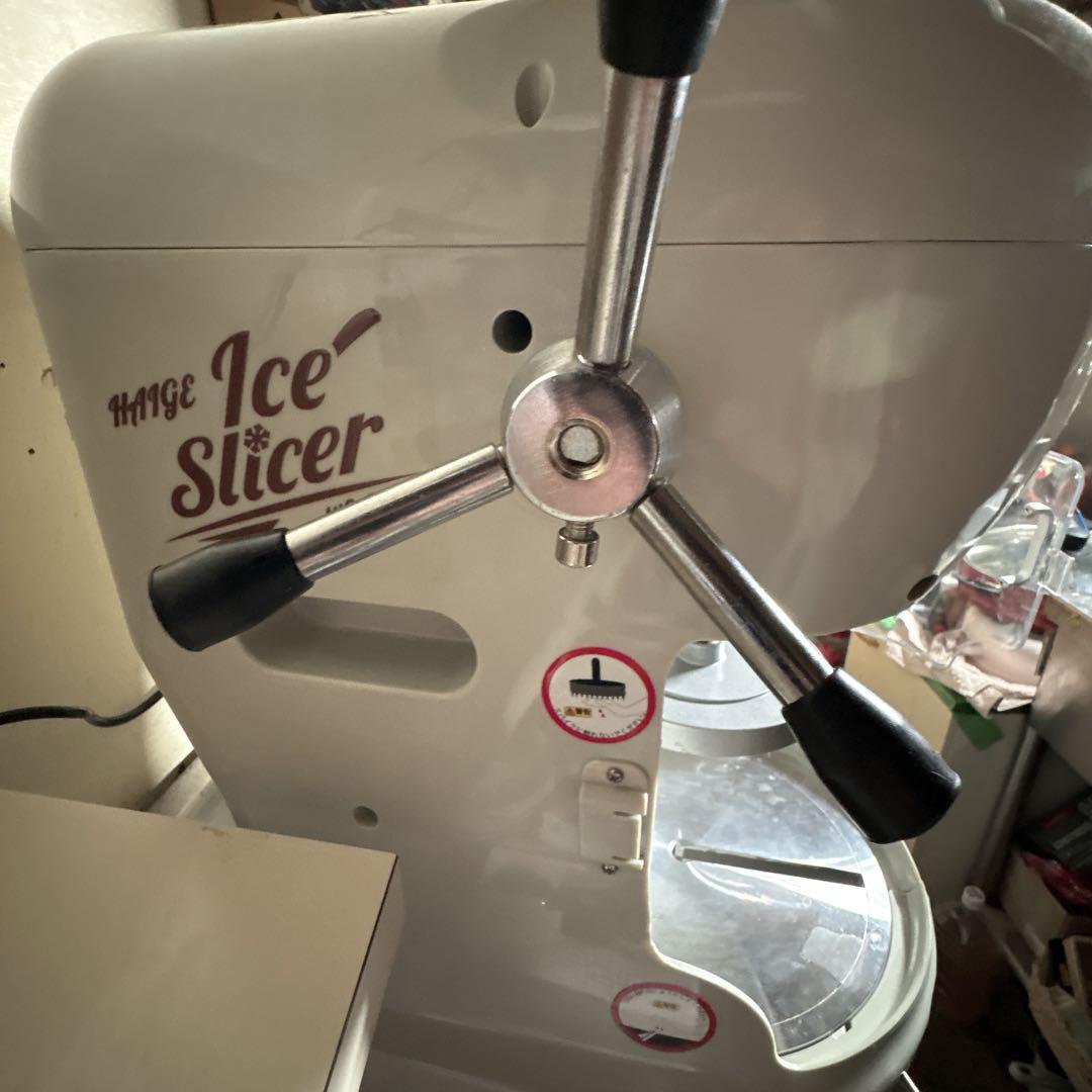 美品　HAIGE 業務用かき氷機　WF-A288