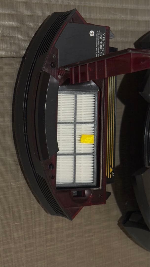 掃除機・クリーナー iRobot Roomba 980