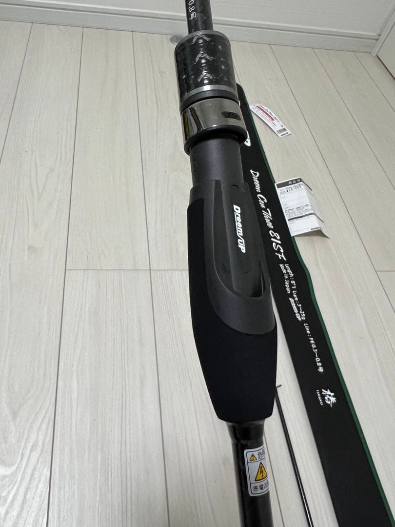 美品　ドリームコンスリー　81SF 椿　保証書付