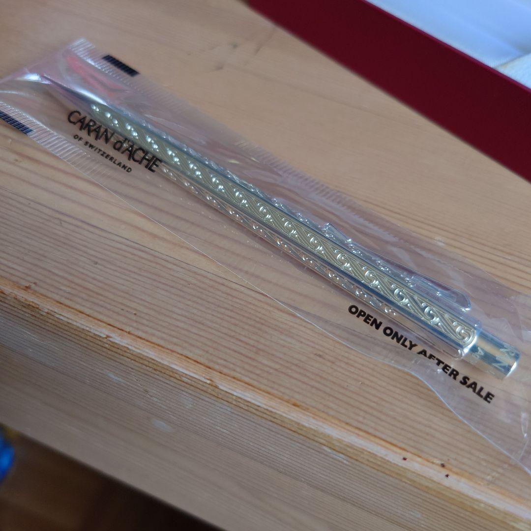 カランダッシュ　 アンモナイト　ボールペン　スターリングシルバー925