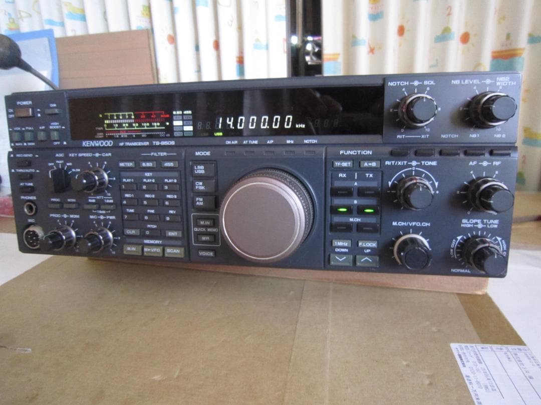 KENWOOD TS-850S HF 100wトランシーバー完動　綺麗　本箱付