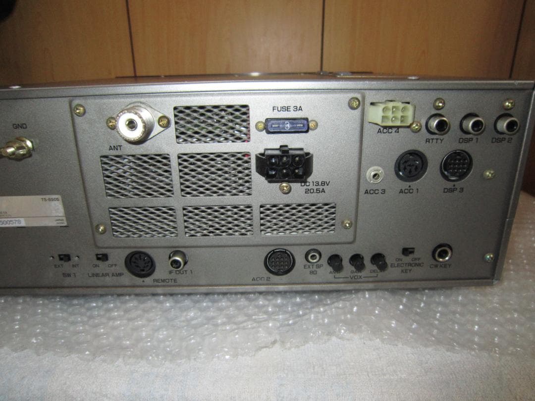 KENWOOD TS-850S HF 100wトランシーバー完動　綺麗　本箱付