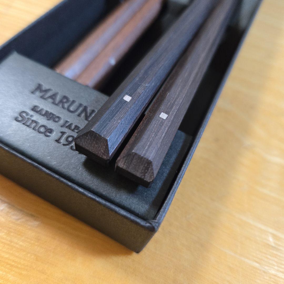 【未使用品】マルナオ 特上百年八角箸　夫婦セット