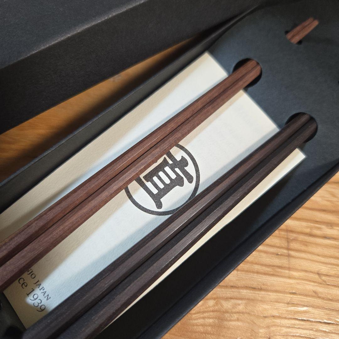 【未使用品】マルナオ 特上百年八角箸　夫婦セット