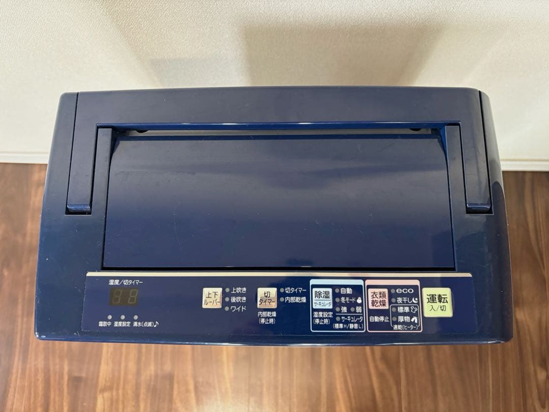 CORONA 除湿機 ホワイト 縦型