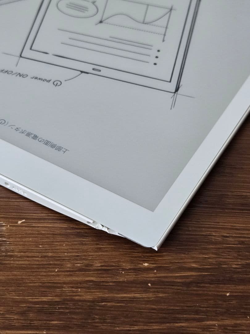 QUADERNO クアデルノ A5 Gen2 FMVDP51