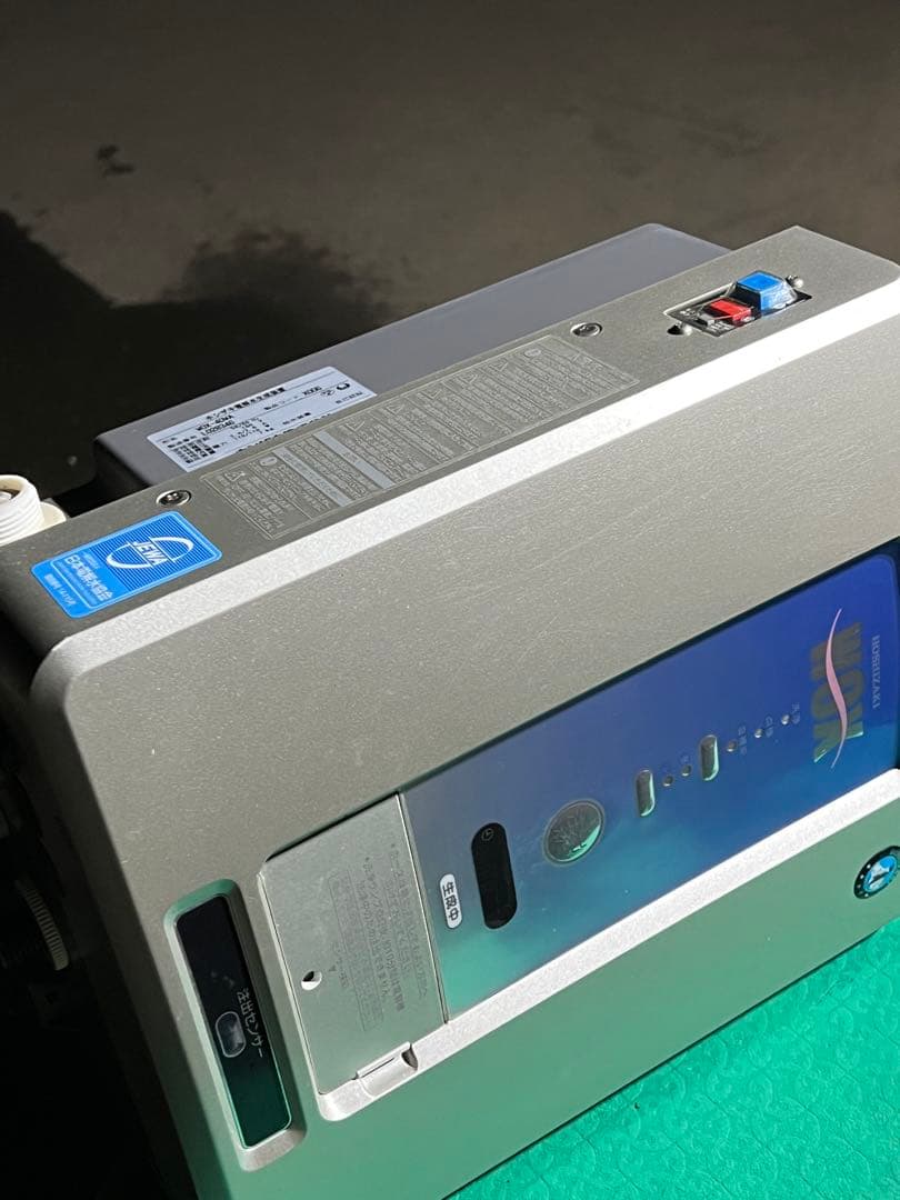 HOSHIZAKI 電解水生成装置 WOX-40WA