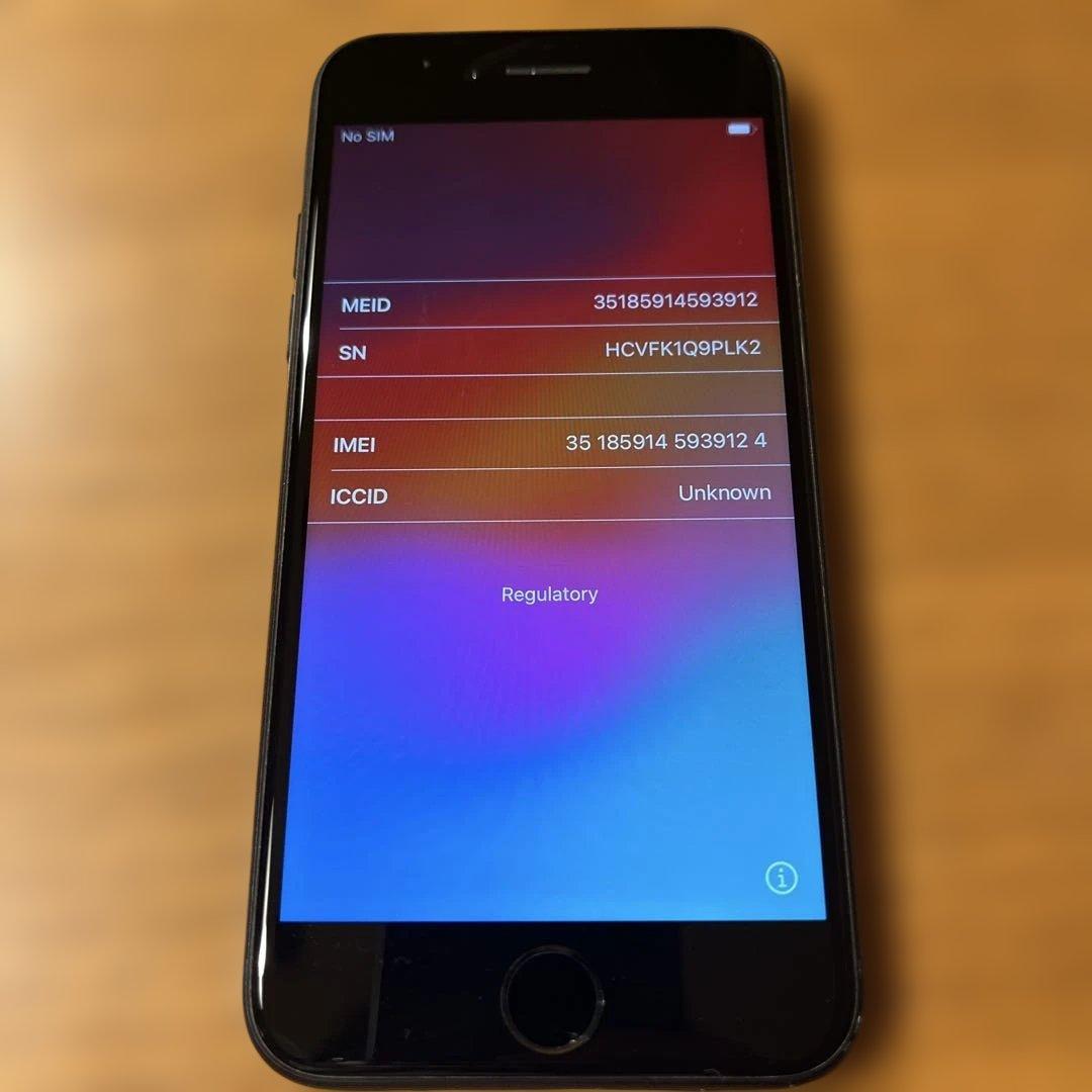 iPhone SE (第2世代) 128GB SIMフリー