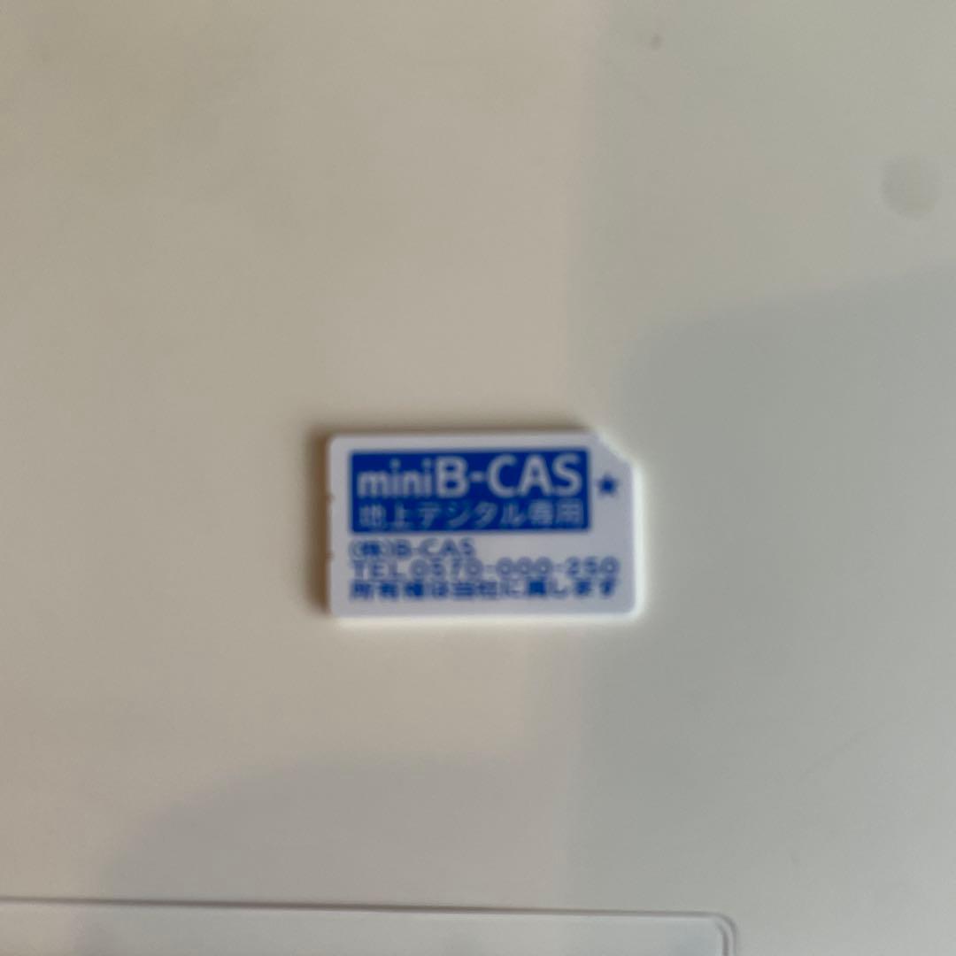 ポータブル地上デジタルテレビ Panasonic SV-ME5000