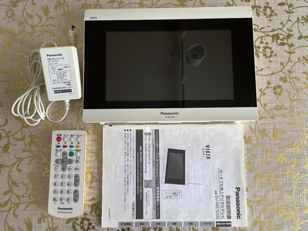 ポータブル地上デジタルテレビ Panasonic SV-ME5000