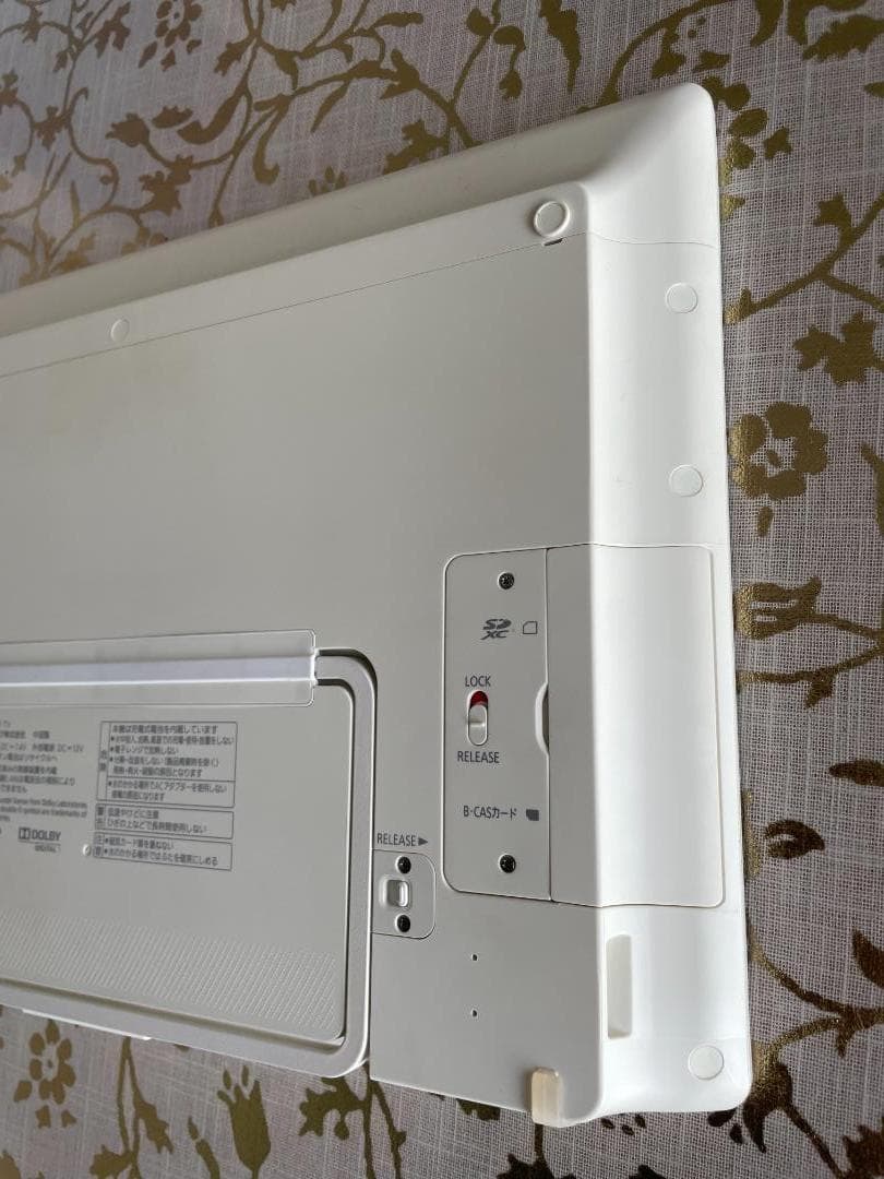 ポータブル地上デジタルテレビ Panasonic SV-ME5000