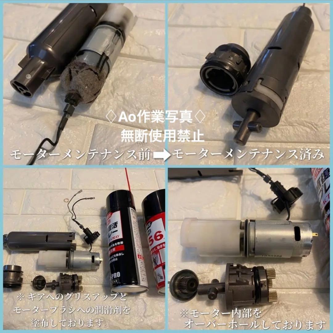 美品　純正品　ダイソン純正品　ダイソンヘッド v10ヘッド　ソフトクリーナー