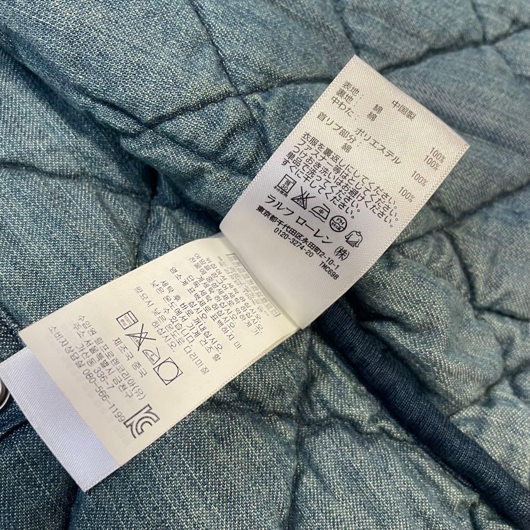 極美品　ポロラルフローレン　ベスト　キルティング　インディゴ染め　デニム　大きめ