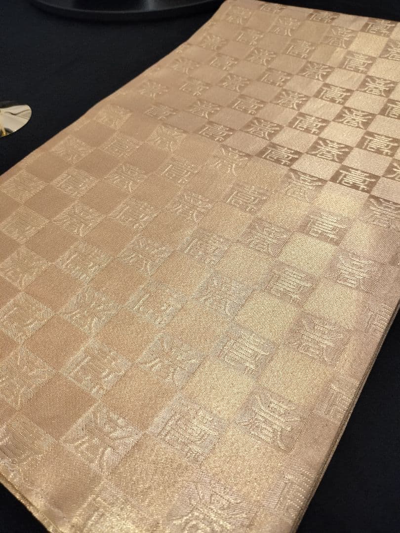 A925★逸品‼️全通帯‼️市松文字‼️正絹テーブルランナー2m7cm