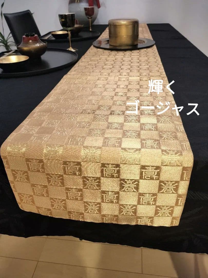 A925★逸品‼️全通帯‼️市松文字‼️正絹テーブルランナー2m7cm