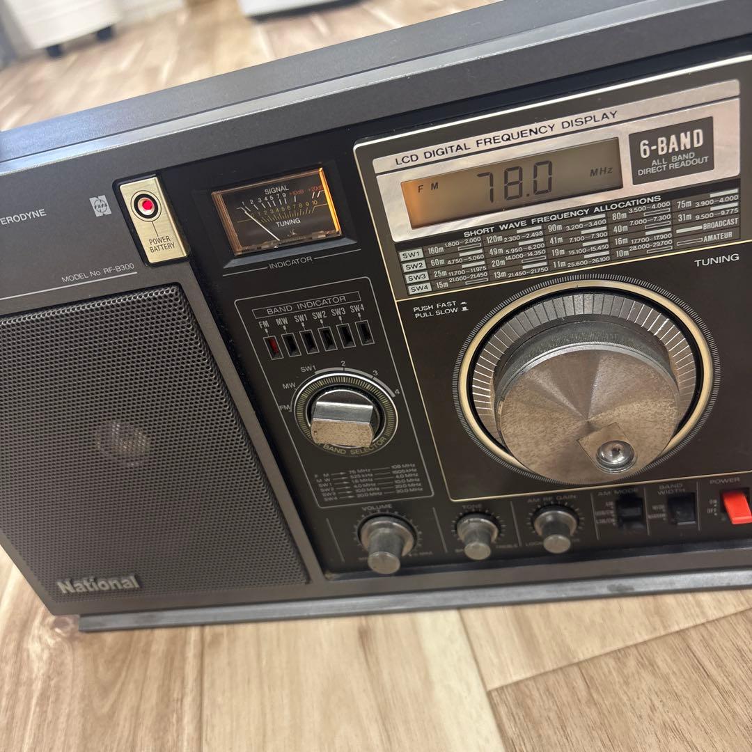 稼働品　National ラジオ　RF-B300