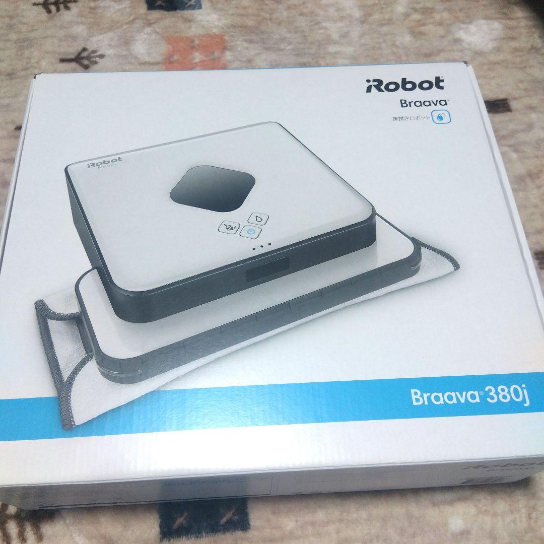 ブラーバ Braava 380j 床拭きロボット 未使用だけど本体に小さな傷あり