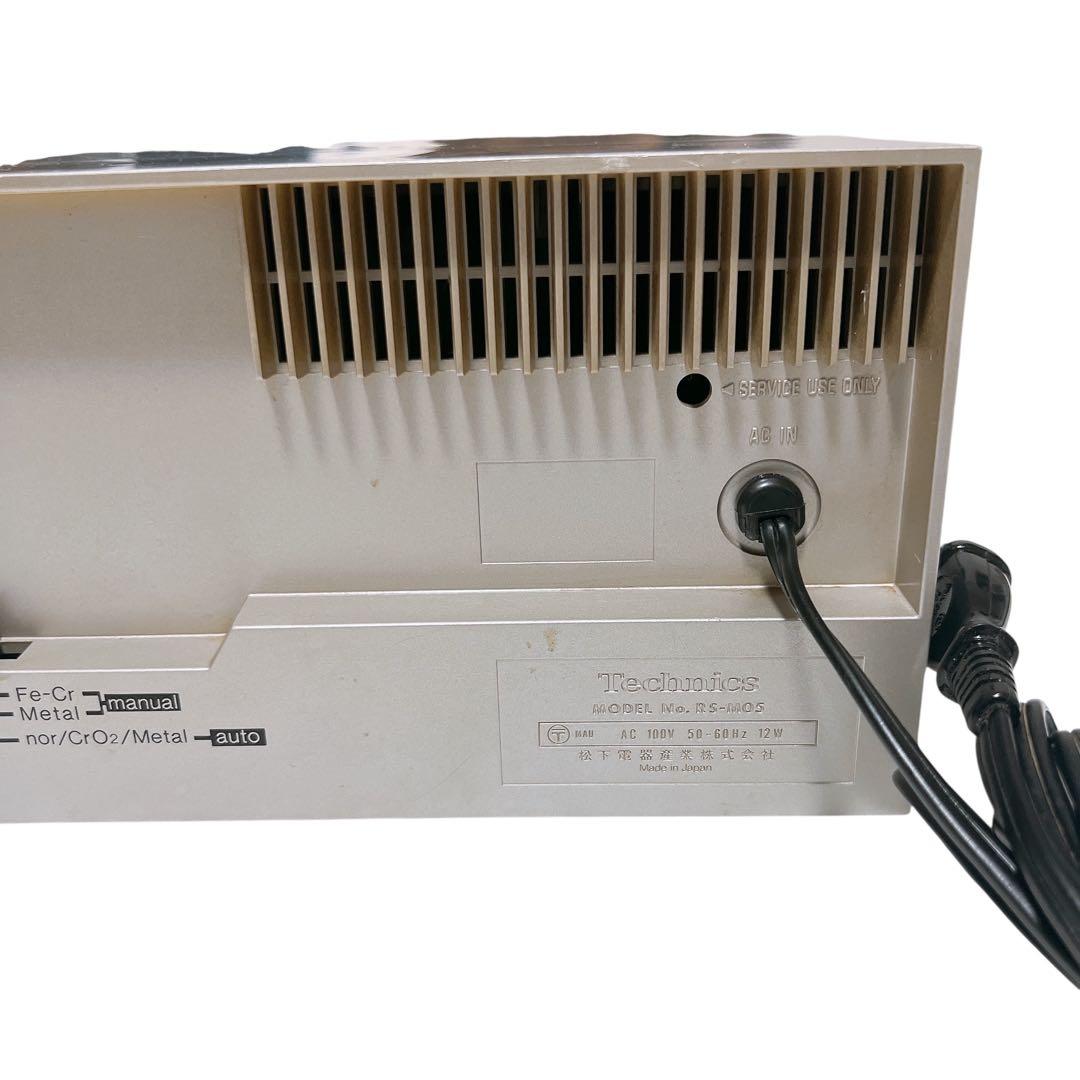 【希少】 Technics RS-M05 コンサイス・ステレオカセットデッキ