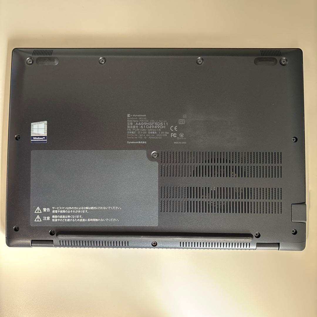 第11世代インテルi5搭載⭐︎dynabook/G83HS✨Win11初期設定済