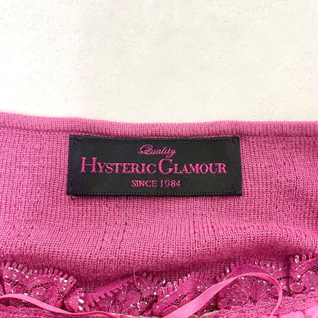 y2k❤️ 00s HYSTERIC GLAMOUR ロゴ刺繍 サテンリボンキャミ