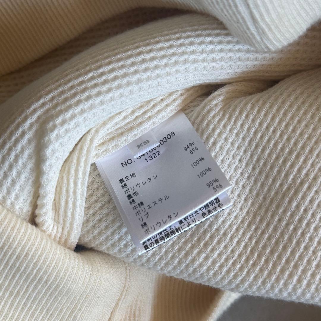 【未使用タグ付✨】RHC Quilt Sweat Shirt スウェット 中綿