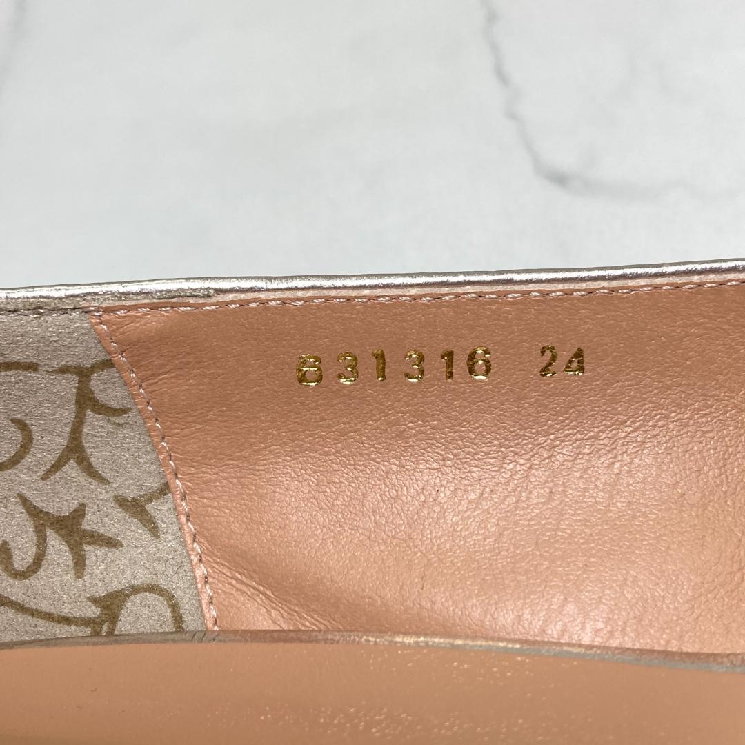 【美品】HIMIKO フラットプレーンパンプス 24㎝ プラチナ