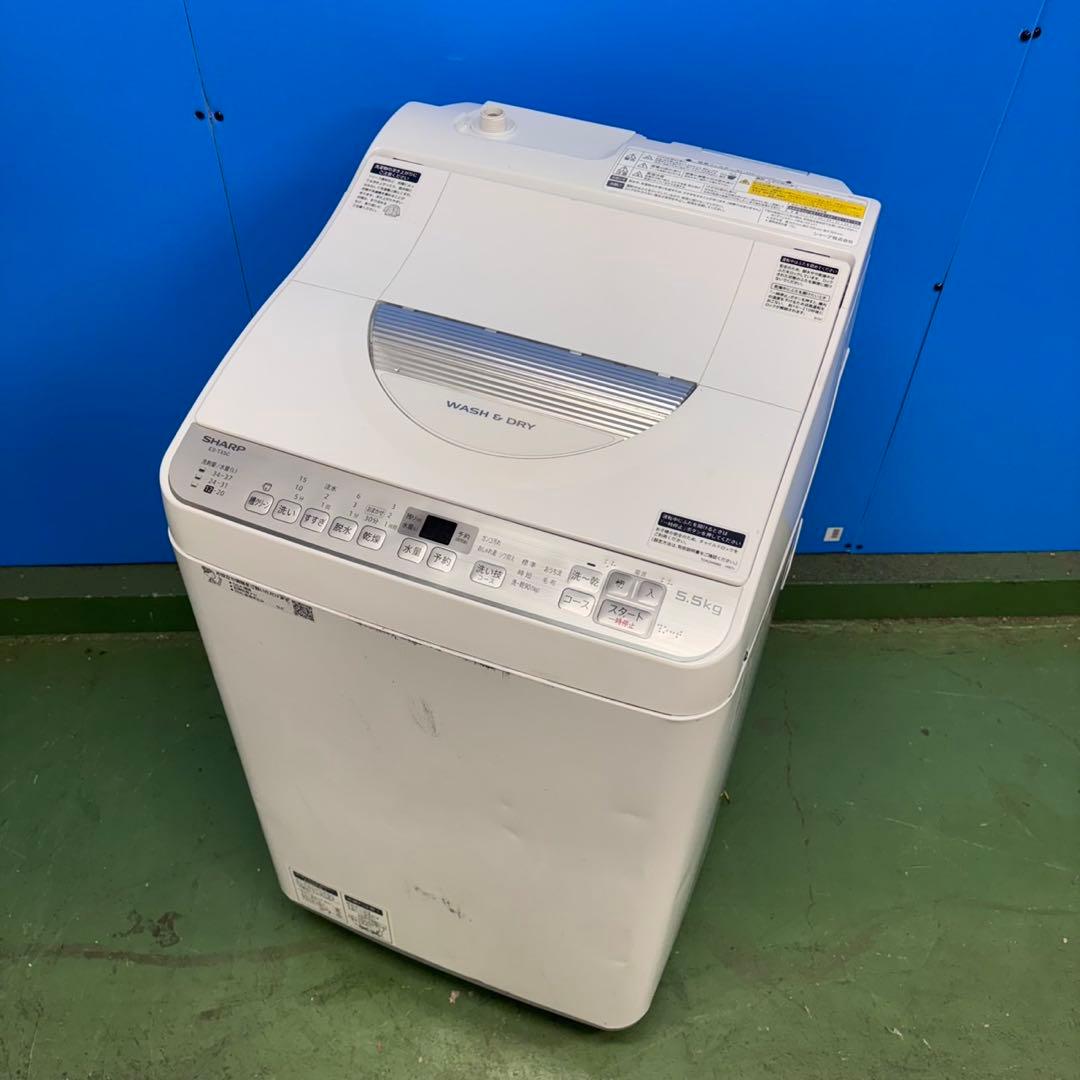 666 SHARP 乾燥付き　一人暮らし用　洗濯機　5.5/3.5キロ　小型