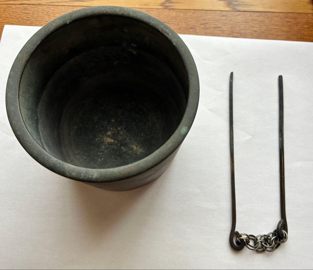 煙草盆　火箸　煙管　真鍮　アンティーク　骨董品　工芸品　まとめ