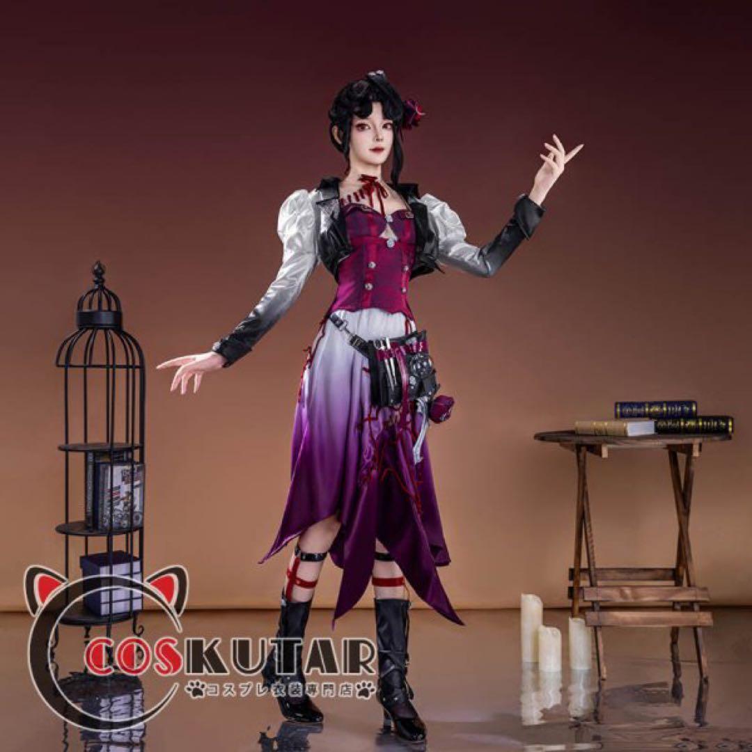 第五人格 アンチモン コスプレ衣装 ウィッグ フルセット