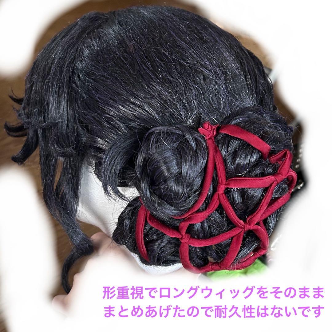 第五人格 アンチモン コスプレ衣装 ウィッグ フルセット