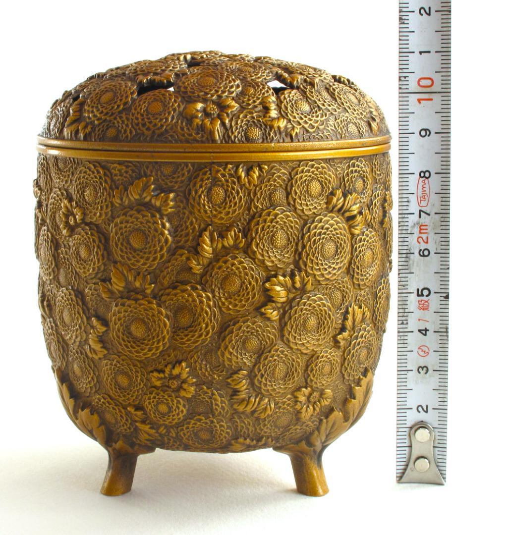 彫金・万菊香炉　伝統工芸 金工/佐野宏采 作