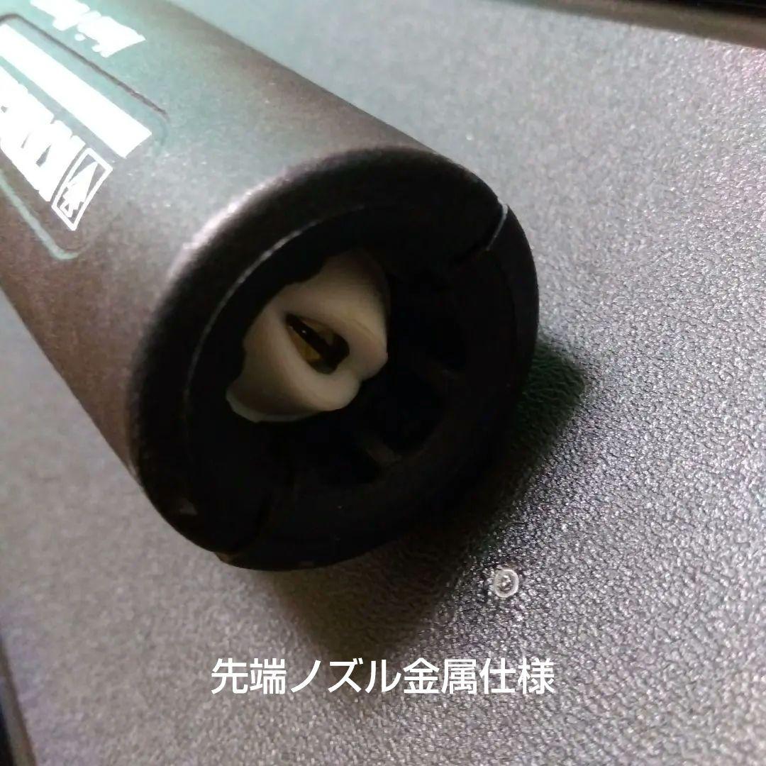 KÄRCHER Vario Power ノズル　洗車　未使用品　高圧洗浄機用