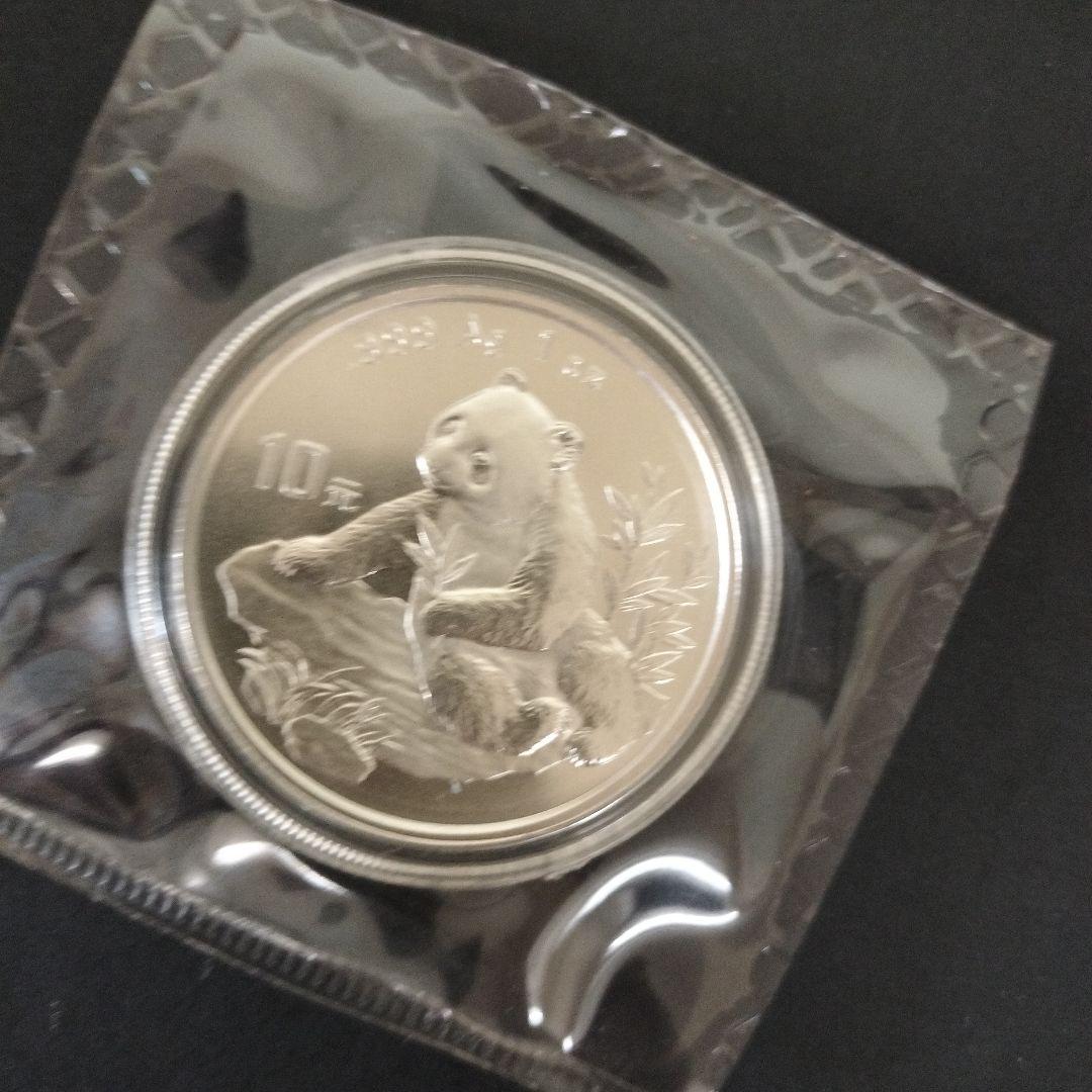 中国 パンダ 1oz 銀貨 1998年