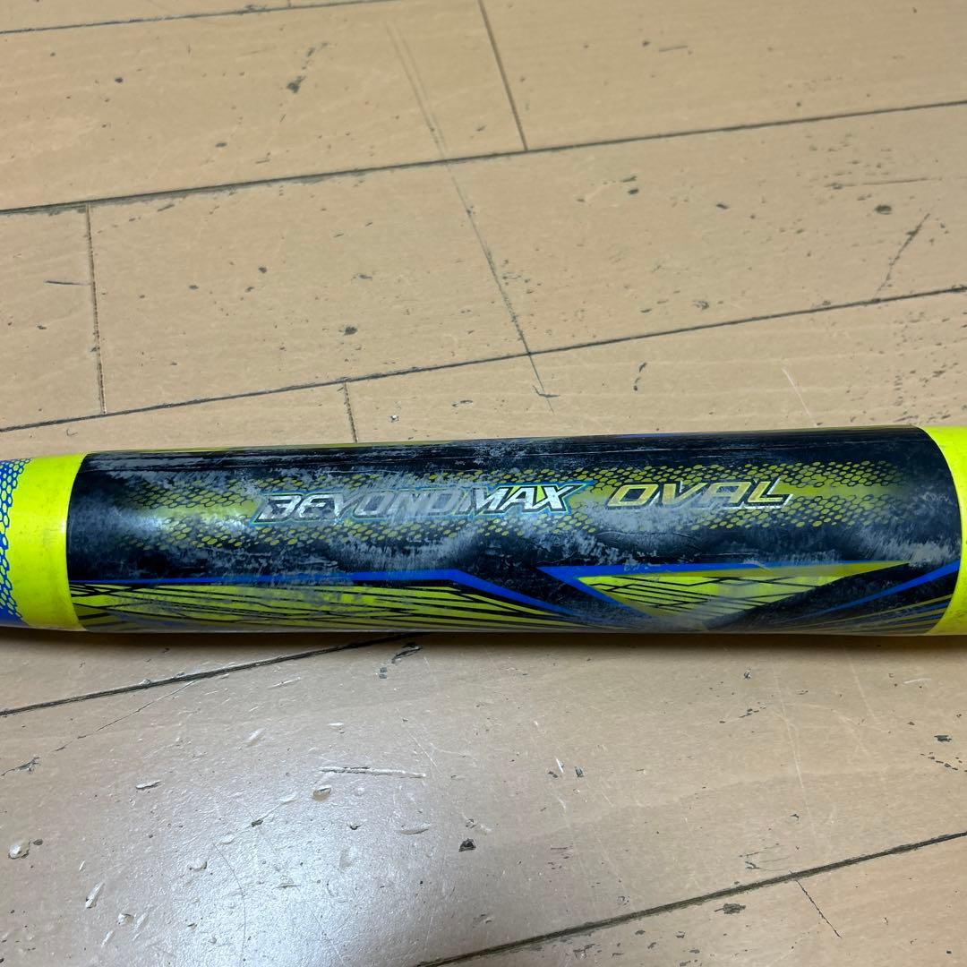 ミズノ　ビヨンドマックス　レガシー/オーバル