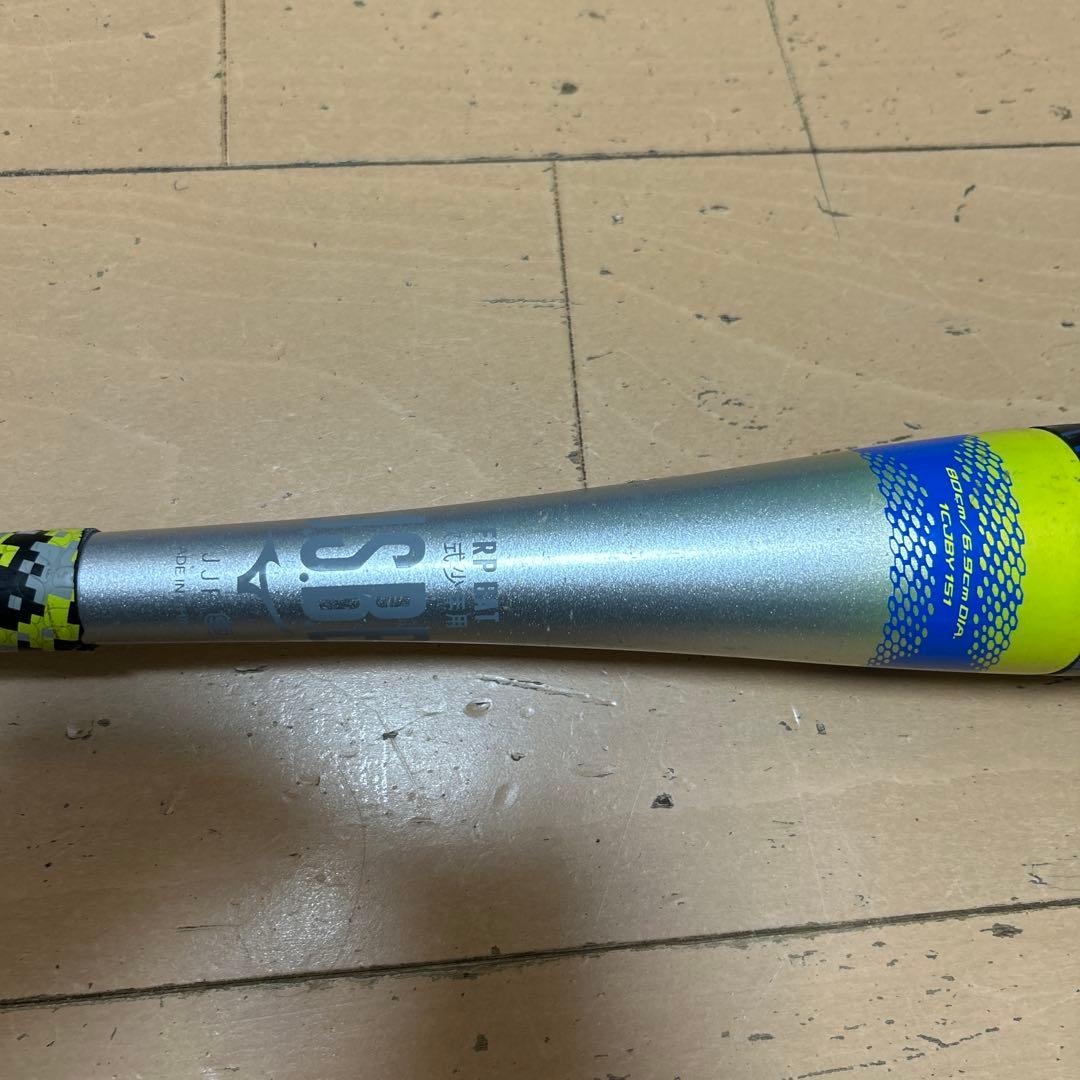 ミズノ　ビヨンドマックス　レガシー/オーバル