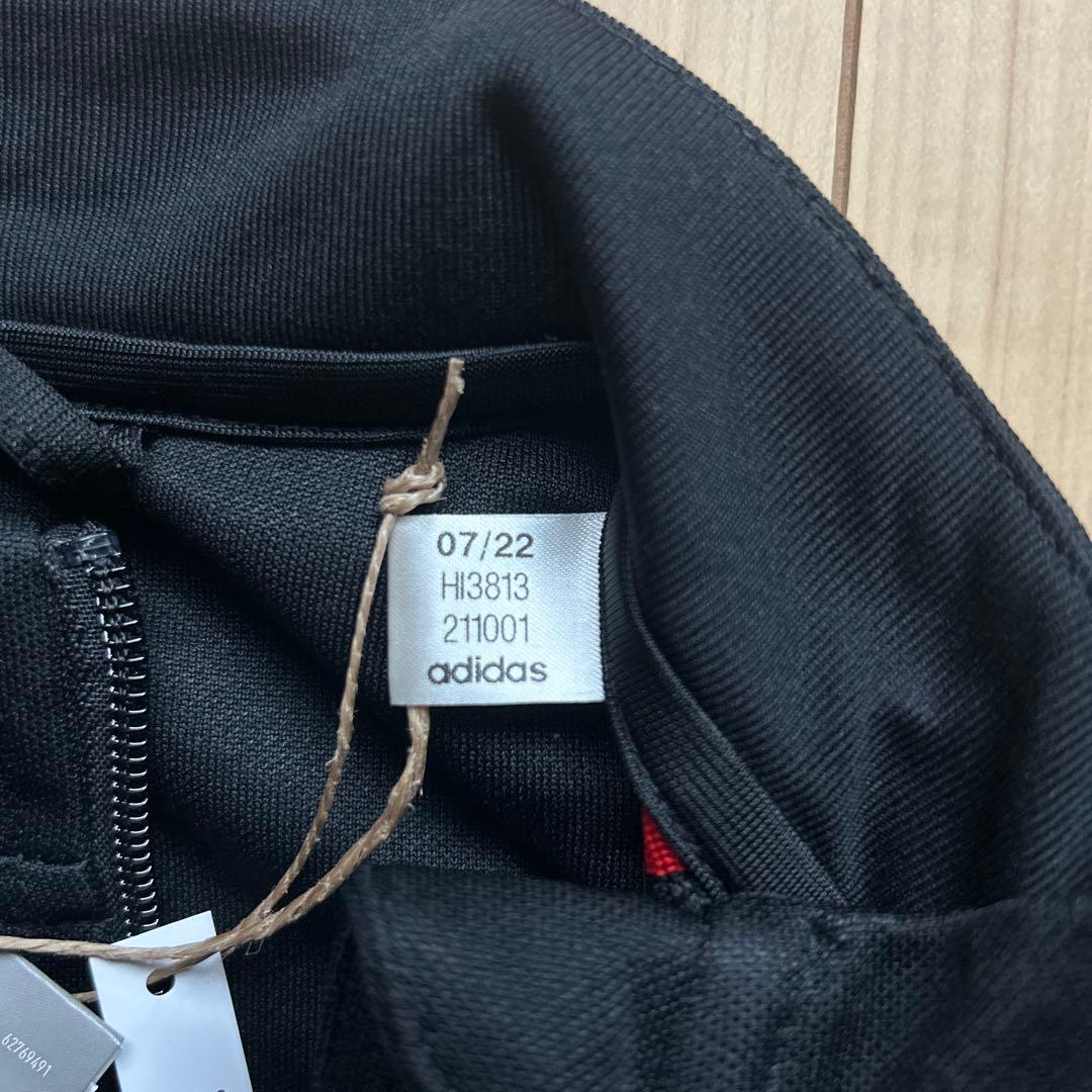 正規品新品☆アヤックス×デイリーペーパー トラックジャケットSサイズ☆アディダス