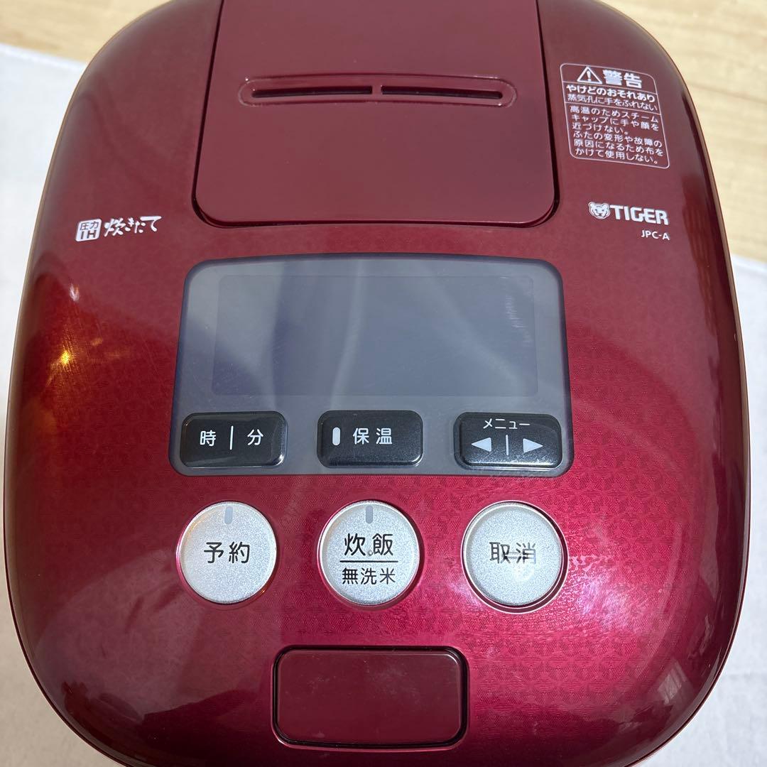 Tiger 炊飯器 JPC-A1 レッド