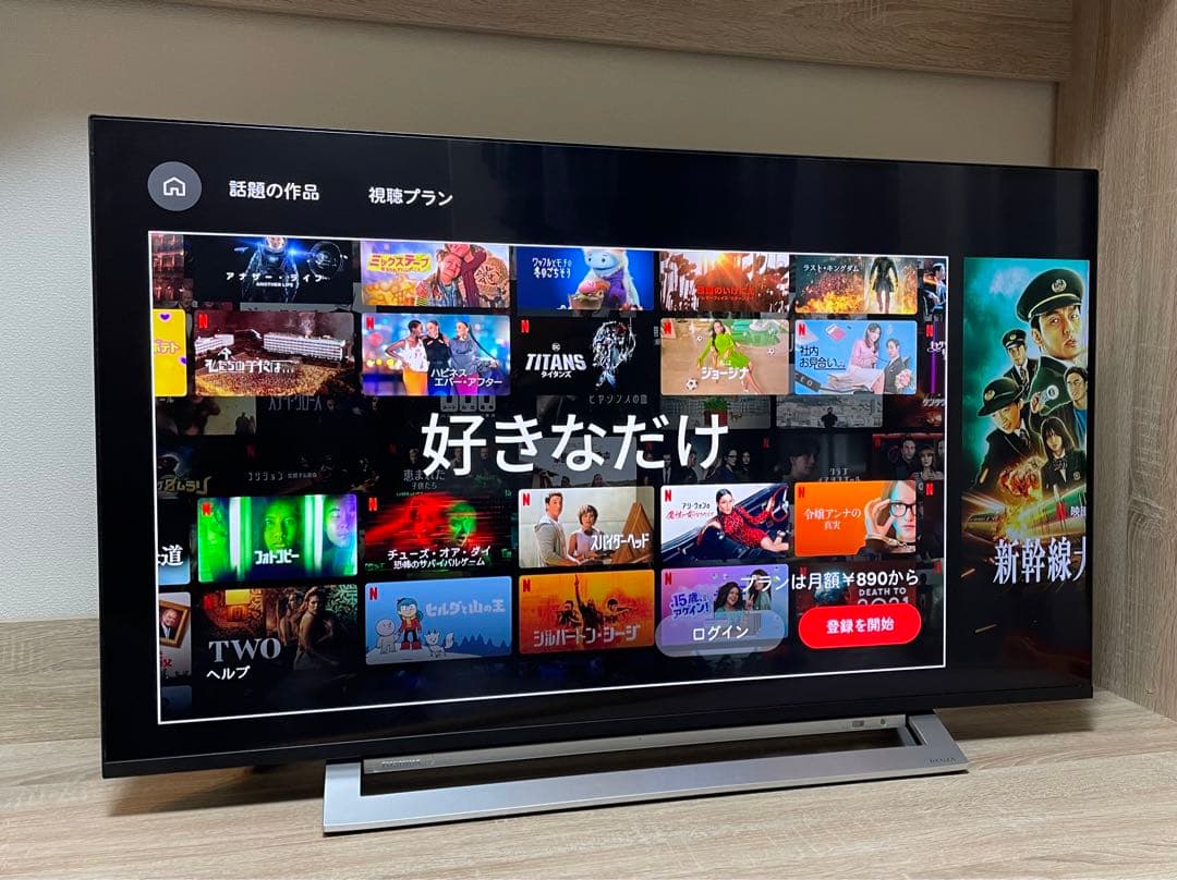 TOSHIBA REGZA 43M540X 4K液晶 2021年製