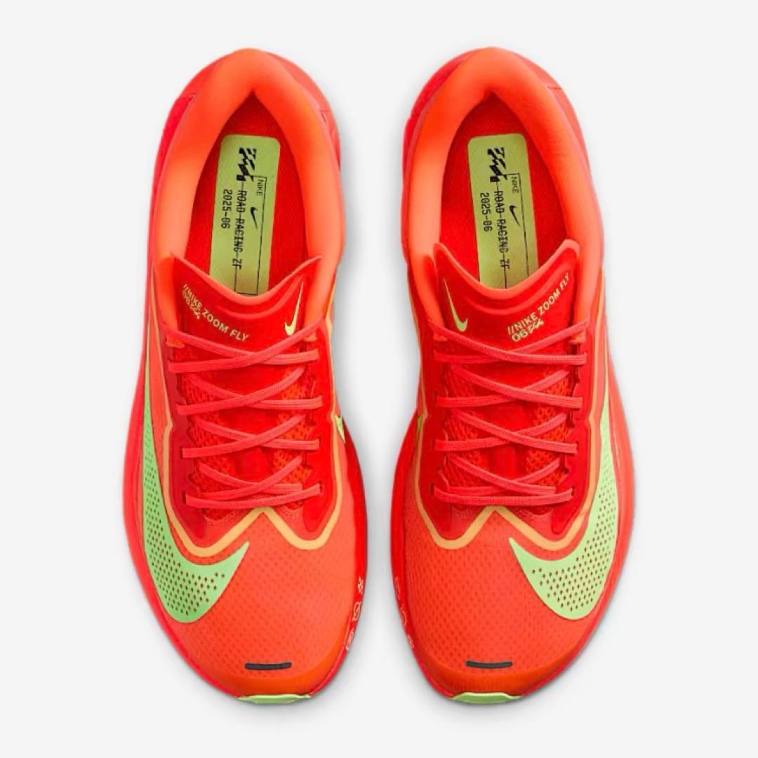 ズームフライ6 ★27.0cm★ FN8454-601