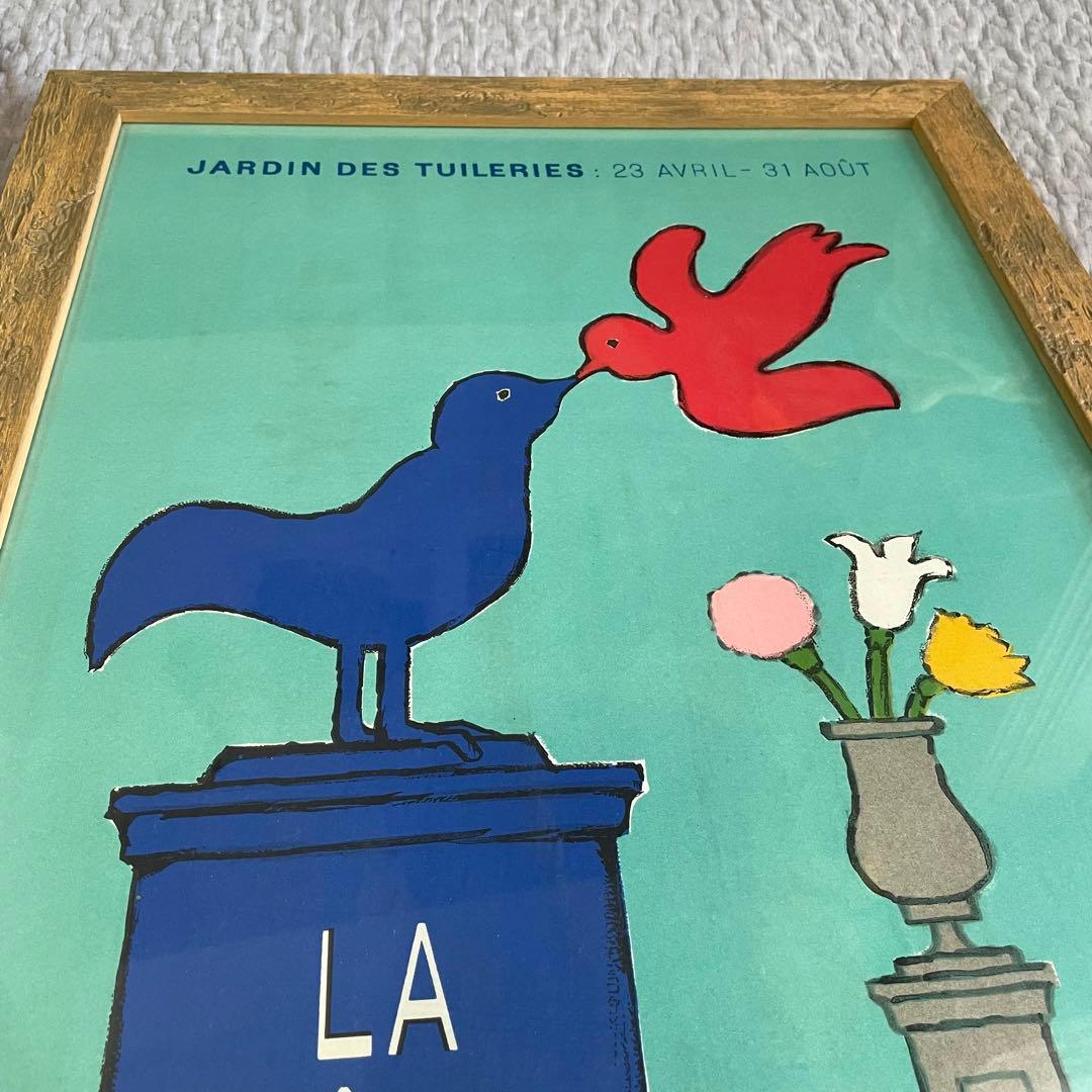 サヴィニャック　ポスター