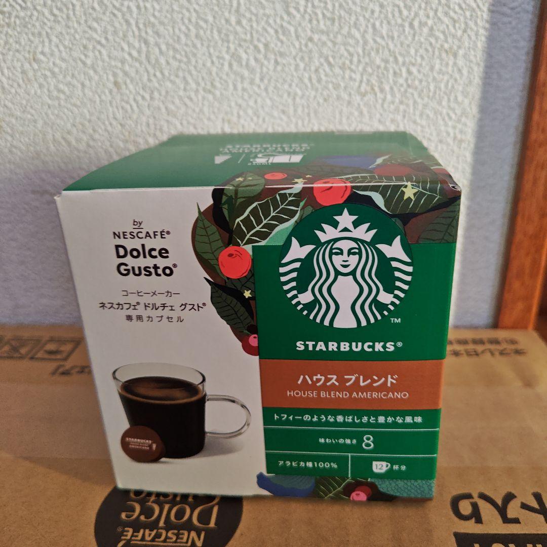 ネスカフェドルチェグストジェニオエスシェアスターバックス体験セット