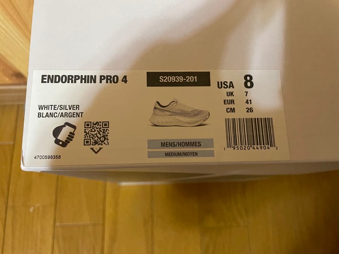 【26.0】Saucony エンドルフィンプロ4