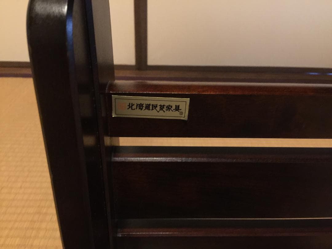 (極美品）北海道民芸家具 姿見 スタンドミラー 鏡