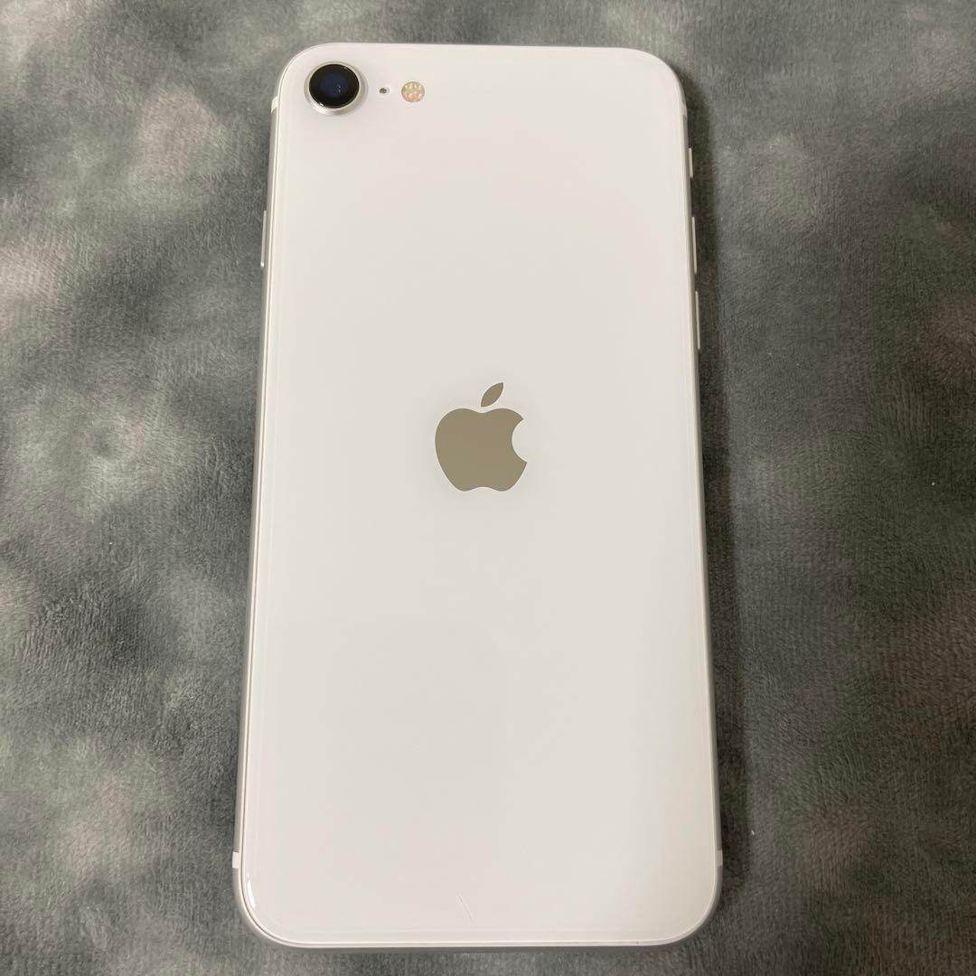 【美品】iPhone SE (第2世代) ホワイト バッテリー最大容量82%